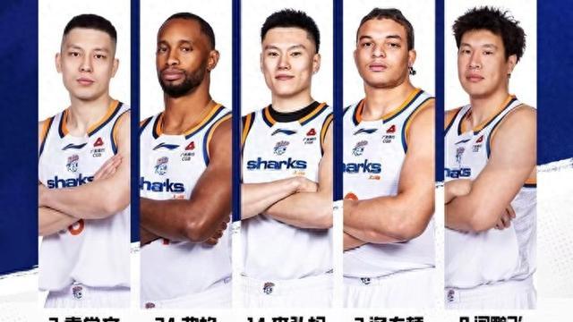 KAIYUN SPORTS-七人得分上双！上海久事男篮客场大胜四川队